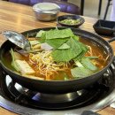 금미수산 - 8795 | 구미 산동 맛집 점심특선 금미수산 산동본점 회정식 후기