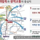 가정 엔시티타워 이미지