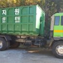 탁자원 이미지