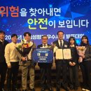 그림이엔지
