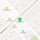 온더데스크서현2센터독서실