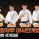 한국마사회 - 시흥시 | 한국마사회