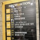 김연심소아청소년과의원 이미지