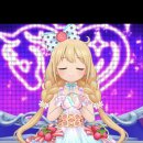 살랑더테일 이미지