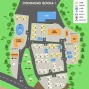 라곰글램핑 이미지