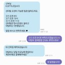 W. 토탈 로라스튜디오 KJ스타일 드레스 선피팅 솔직 후기
