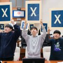 교동초등학교 이미지