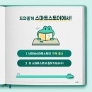 에이스 전자 네이버블로그