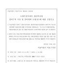 우성 행정사 이미지