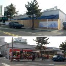 홈플러스익스프레스 울산방어점 이미지