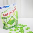 향기로운세탁 이미지