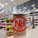 굿프라임1층약국 | [약국 피부건조증 약] 악건성·다리 각질에 바르는 '노드라나액' (동아제약)