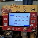 유동 106-1 | 하남미사 마늘갈빗살주물럭 맛집 "소주물 미사본점"(내돈내산,웨이팅,솔직후기)