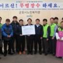 (주)현대케피코