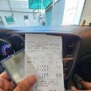 강화남부농협주유소 이미지