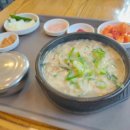 지에스25 대구앞산점 이미지