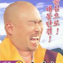 베스트우연