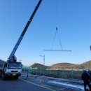 경주시차량등록사업소 이미지