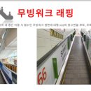 이마트 둔산점 이미지