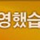 G3545 네이버블로그