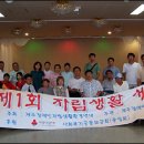 탐라미의원 이미지