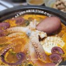 속초해물탕 | 속초 점심식사 계림 해물탕 가려다 속초 먹거리촌 맛집 생문어 해물전골