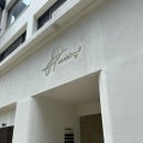 사직대로 | [결혼준비] 청주웨딩촬영/ 샾웨딩 / 코코부기 / 청주 해밀스튜디오 촬영 후기