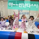보배유치원
