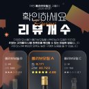 설암 | 설암에 좋은 음식과 효능까지 함께 알아봐요