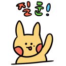 건강캡슐