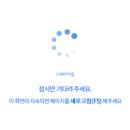 2017 국립아시아문화전당 일일 직업체험 프로그램-커리어 러너(Career Runner & Learner) 이미지