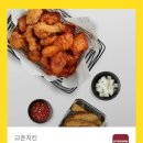 야긴빌딩