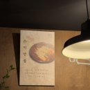 배씨상회부산지사점