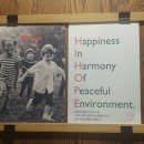 하이홉(hihope) 이미지