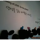 간세 이미지