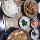 울산 삼산동 현대백화점 건강한밥집 이미지