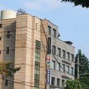 세강정형외과의원 네이버블로그