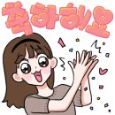 워시엔조이셀프빨래방화서점