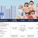 다산임대 네이버블로그