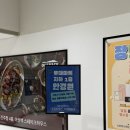 혁신마트 | 진주안경점 추천 바이글라스 진주혁신도시점 방문후기