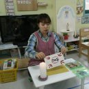 성체유치원 놀이터 이미지