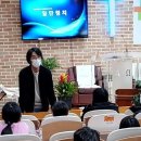 서강지역아동센터 이미지