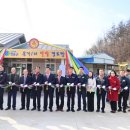 문거1리경로당 이미지