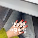 강남-239 | 강남 선릉네일 맛집 추천 <래스팅네일 선릉역> 솔직후기
