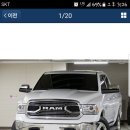 2016년 RAM 픽업트럭 이미지