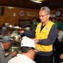 수도회식당 - 경주시 장진길 33-3 | 수도회식당