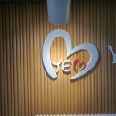 이엠스터디학원 - 청주시 서원구 창직로 24 | 평촌영어학원 부족한 실력을 채웠어요