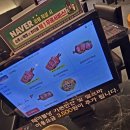 GS25 회룡광장점 | 성남 위례 광장 와규 소고기 맛집 창곡천 고기집 창곡동 압구정 화로구이는 회식하기 좋은 가성비 식당