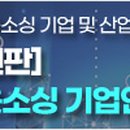 팜스펫 이미지