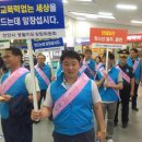 천안북중학교 이미지